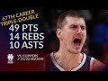 Nikola Jokic 49 pts 14 rebs 10 asts vs Clippers 21/22 season