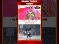 બે દિવસ દક્ષિણ ગુજરાતમાં વરસાદની આગાહી 2026| Spark Today News Vadodara