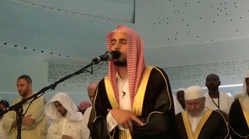 سورة الزخرف الشيخ معاذ الدويك