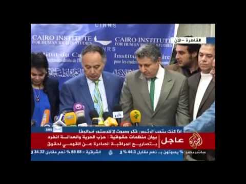 منظمات حقوقية.. نطالب بإعادة استفتاء الدستور