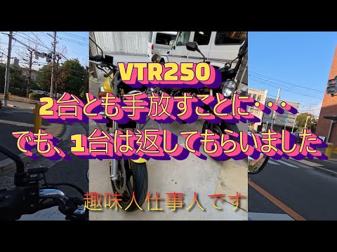 趣味人仕事人 - YouTube