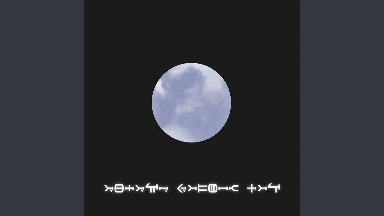 Moon Artefacts (Thomas Weser Electrolyd Remix)