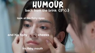 [humour] back from the brink being the most unserious cdrama