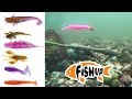 Силикон FishUp игра приманок под водой ОБЗОР