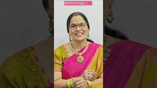 Tholisari Mimmalni 🎶💖 | Movie - Srivariki prema lekha | Ignore the mistakes. 🧿