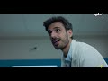 DOC [02x01] - Giulia en peligro