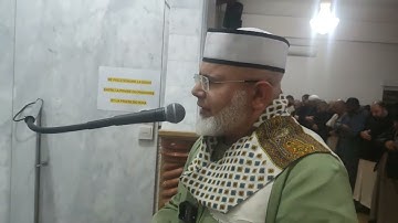 سوره الشعراء الايه 52 الى الايه 110 لصلاه الفجر للشيخ علي ابو شادي اليوم 26-01-2025