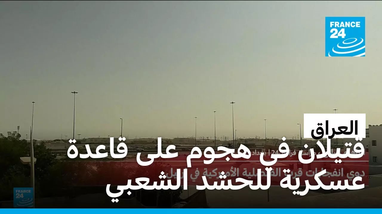 ������: ������ ��� ����� ����� ��� ����� ������ ����� ����� ������
 - نشر قبل 10 دقيقة