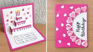 DIY - Beautiful handmade birthday greeting card \/ DIY Birthday pop up card \/ Birthday card idea