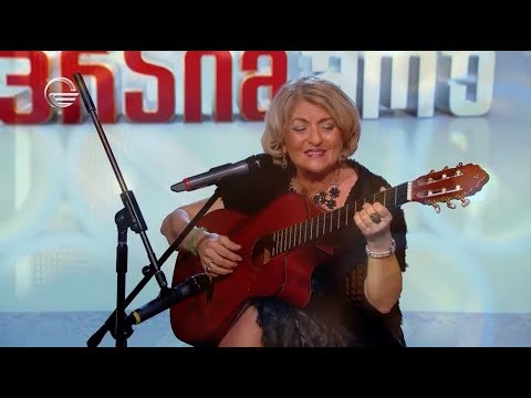 ირმა სოხაძე | ფერად-ფერადი