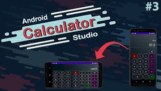 How to make a scientific calculator in Android Studio 2021 | Part 3 screenshot 4