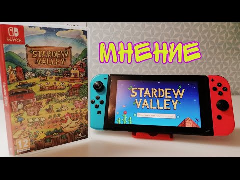 Video: Stardew Valley Arriva Su Switch Questo Giovedì