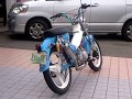 男前　HONDA C90　ホンダ・カブ90　HONDA CUB　ライダーズカフェMACHⅢ