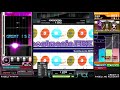 こっちを向いてよ SPA S乱