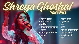 Download Lagu Best Songs of Shreya Ghoshal | Audio Jukebox | Top Hits of Shreya Ghoshal MP3 Download Lagu Best Songs of Shreya Ghoshal | Audio Jukebox | Top Hits of Shreya Ghoshal MP3