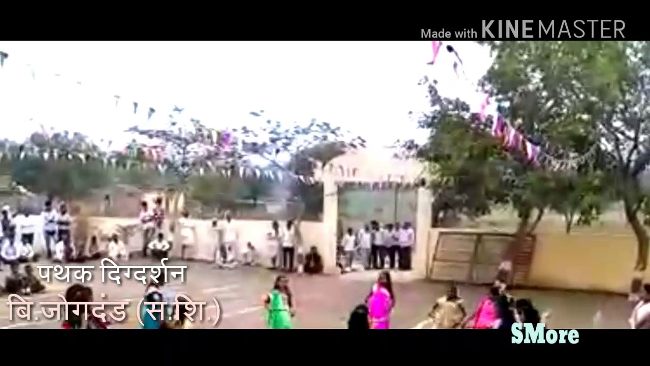 Udhalit yere gulal sajna tu Shyam  Dandia  Zp school somthana