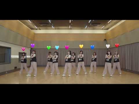 とくべチュ、して？　9人ver.  ダンス反転動画