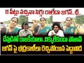 11 సీట్లు వచ్చినా సిగ్గు రాలేదా జగన్..ఛీ..దేవుడితో రాజకీయాలా..దిక్కులేకుండా పోతావ్ |YS Jagan