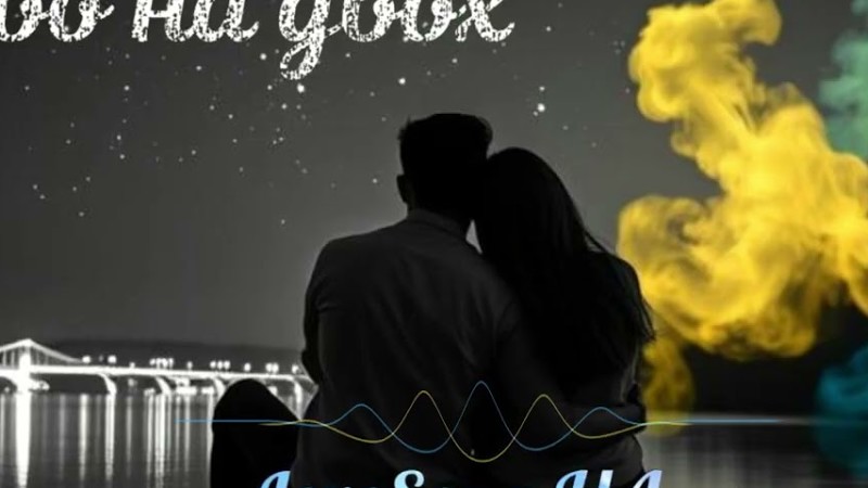 Небо На Двох — Історія Про Любов, Яка Об'Єднує Душі