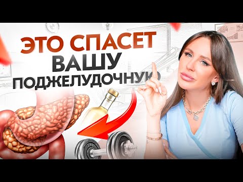 Эти 7 советов