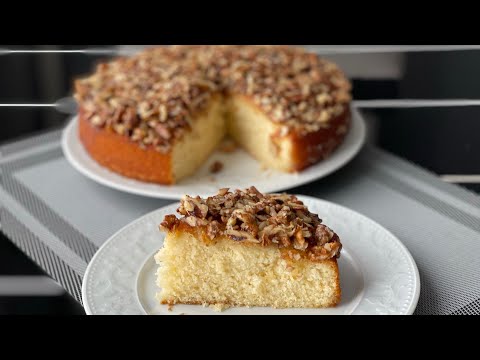 Video: Kuru Erik Ve Ceviz Ile Ballı Kek Nasıl Yapılır
