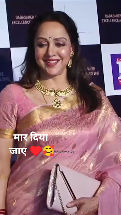 Maar Diya Jaye Hema Malini Superhits Song ❤️🥰 #trending #viral #shorts #hemamalini #dharmendra