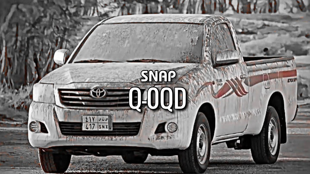 تحسب ان قلبي ملكته ملك دايم ، انتبه من  ..سجّة  القلب  المهايم || عبدالله آل عفيفه