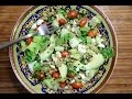 Ոսպով Աղցան - Lentil Salad Recipe - Հեղինե - Heghineh Cooking Show in Armenian