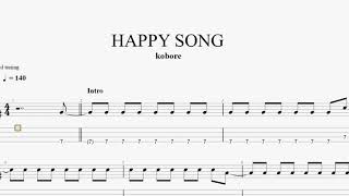 HAPPY SONG　【kobore】　ベースtab譜