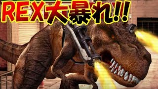 大型肉食恐竜T-REXになって大暴れ!! 恐竜がガトリング砲撃ちまくって街を破壊するゲームが面白い!! screenshot 1