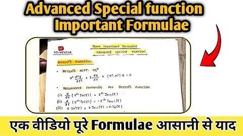 Advanced Special function formulae 4th semester || Msc mathematics 4th semester ||