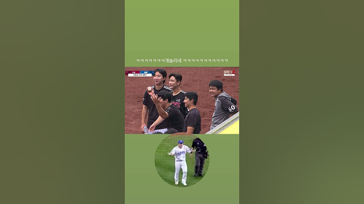 #lg트윈스 최원태를 놀리는 전 동료들