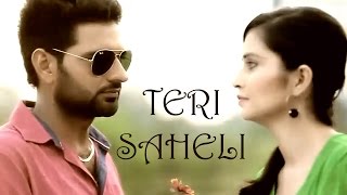 TERI SAHELI | GURI KULLAR | DESI BEATS RECORDS | NEW PUNJABI SONGS 2016