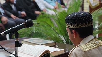 سورة الفجر تجويد /صفحة 593  2025