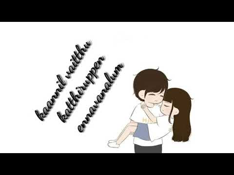 Tharame  tharame song lyrics and female version WhatsApp status