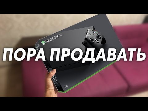 Video: Xbox One X Kommer Hand I Hand Med Massiva Nedladdningar
