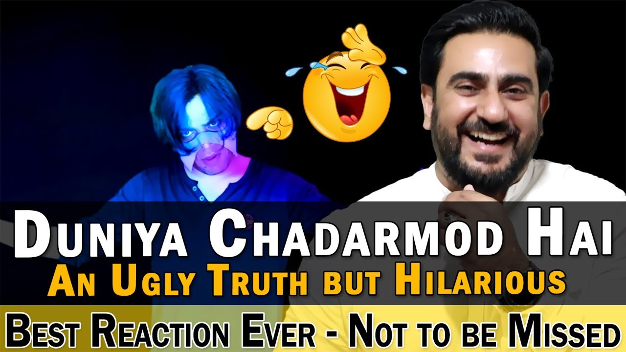 Not to be Missed  Duniya Chadarmod Hai   An Ugly Truth  BCS Ragasur