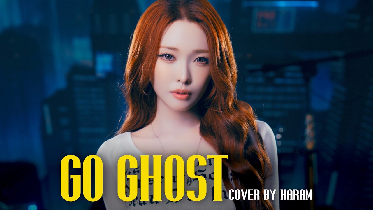 Billlie | GO GHOST | COVER BY HARAM - YouTube