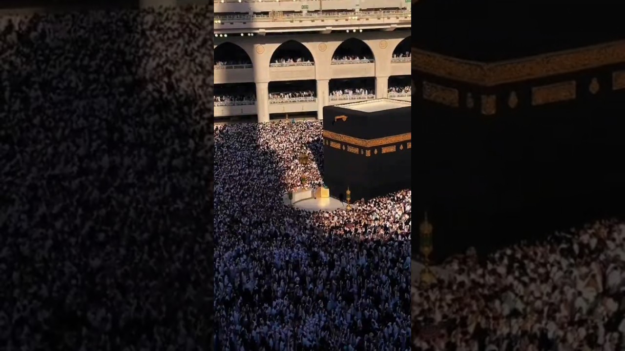 KABEE KI RONAK kABEE KA MANZAL 