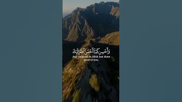 الشيخ ياسر الدوسري سورة القصص #صلوا_على_رسول_الله #لا_اله_الا_الله #دويتو #لايك