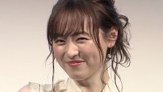 福原遥、キュン死確定！生“見つめ顔”披露　好きな人へ「目から大好きだよ～！と伝えたり...」実践ポイント明かす　カラーコンタクトレンズ『ジルスチュアート 1day UV新色・新CM発表イベント』