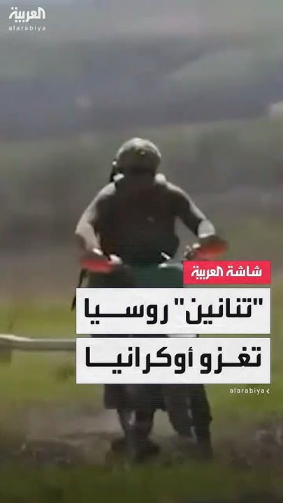 - -..           
 - نشر قبل 6 دقيقة