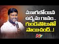 Telangana folk singer Sai Chand passes away