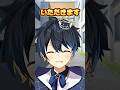 最後までわからない告白 #vtuber #shorts