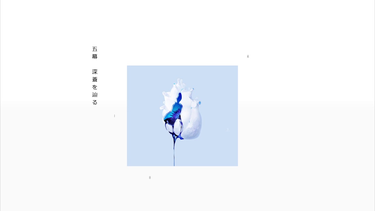 1g 初音ミク Wiki Atwiki アットウィキ 1g 初音ミク Wiki Atwiki アットウィキ