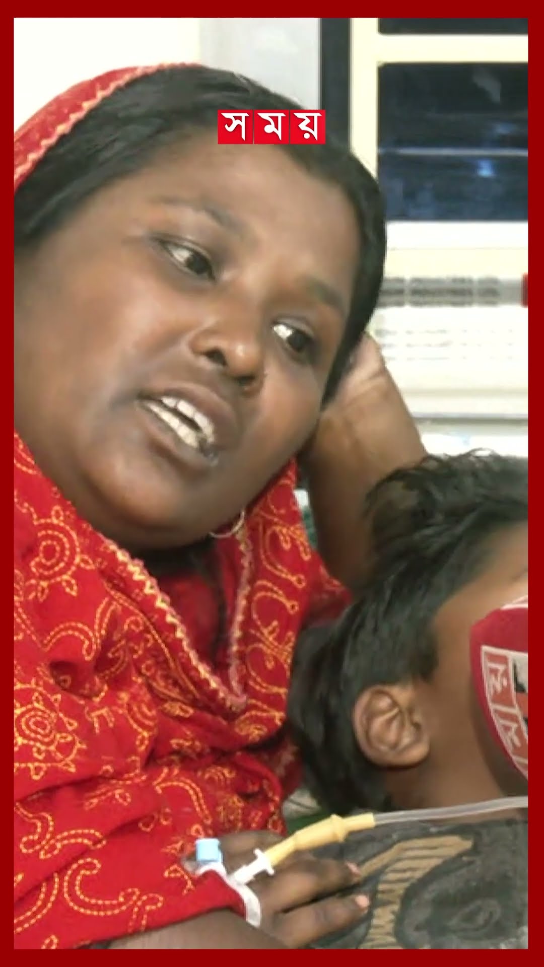 স্কুলের পিকনিকের পোলাওয়ে কী ছিল? #rajshahi #primaryschool #sickness #somoytv #shorts