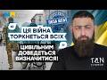 ВЛК ампутація і виплати і поза штат що реально чекає військового після шпиталю