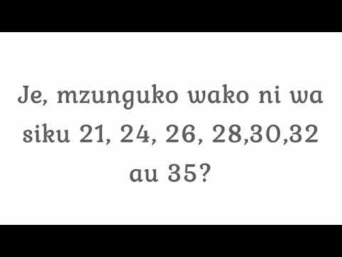 Video: Jinsi Ya Kuangalia Mzunguko Wa Kumbukumbu