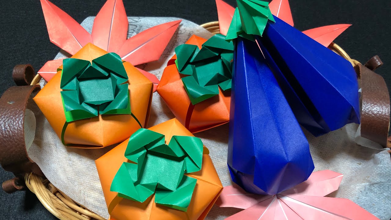 折り紙 工作】折り紙で「柿と茄子」【音声解説有り】｜Origami Persimmon