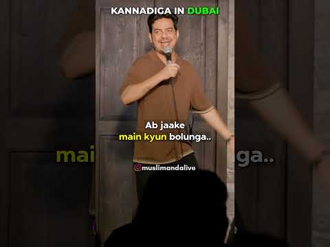 Kanndadiga in Arab land #hindicomedy #kunalkamra #standupcomedy #mainabpnewsdekhtahoon